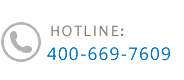 Hotline